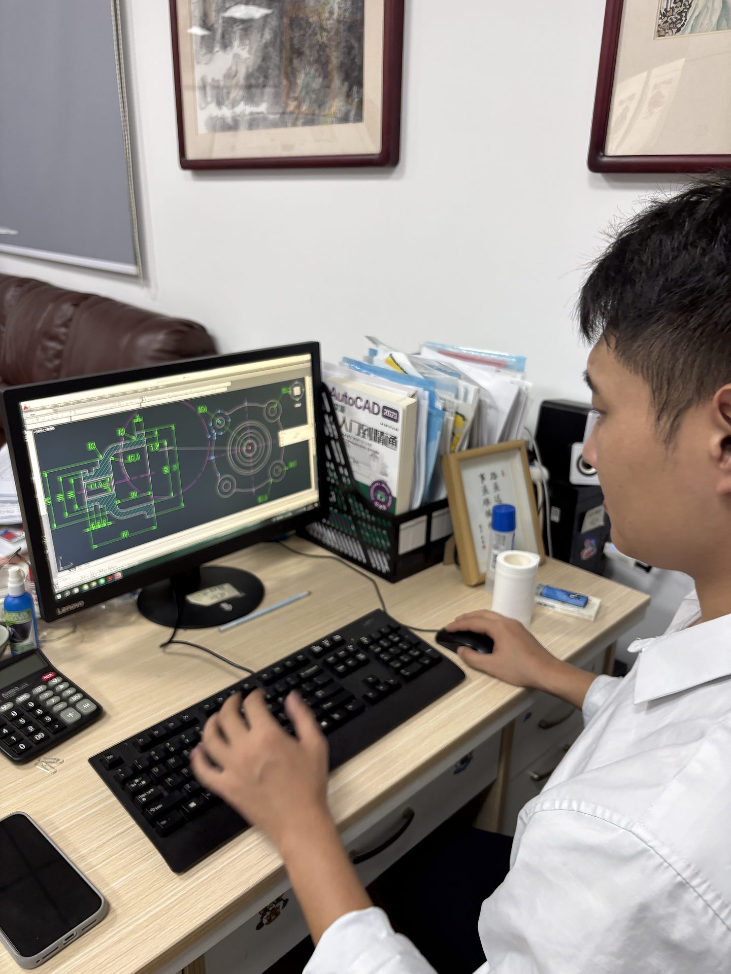 Manufacturing Analysis